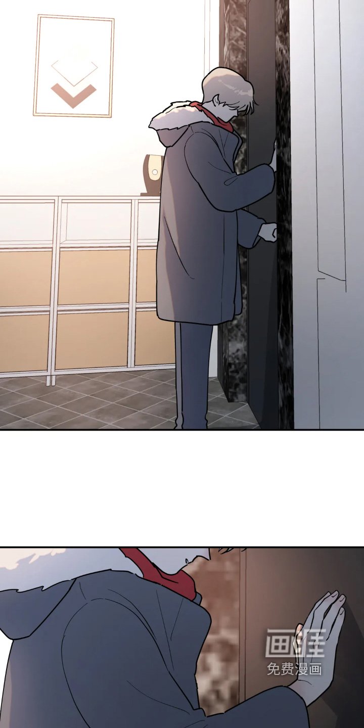 第17章：躲藏