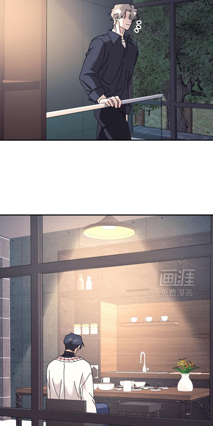 第170章：【第二季】在耍什么花招