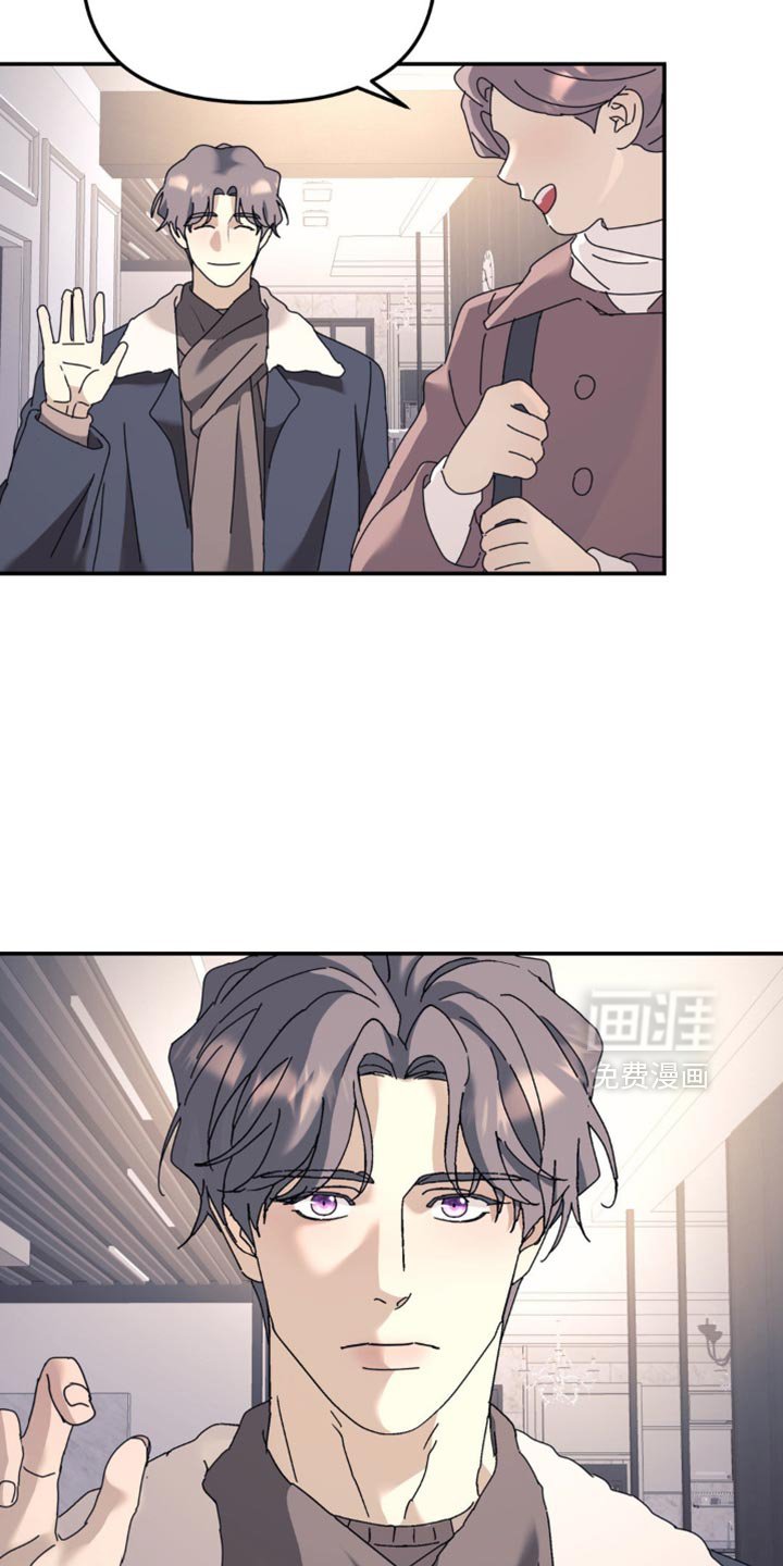 第171章：【第二季】线索