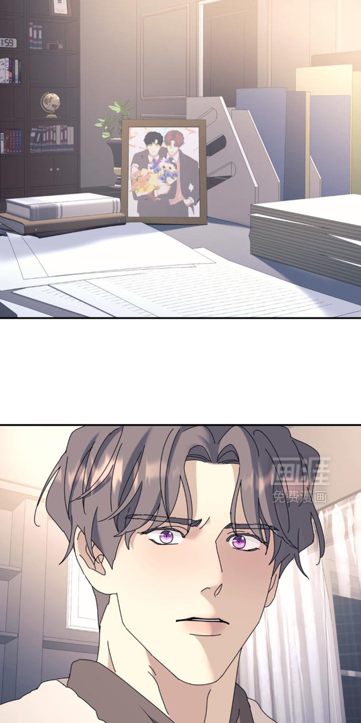 第171章：【第二季】线索