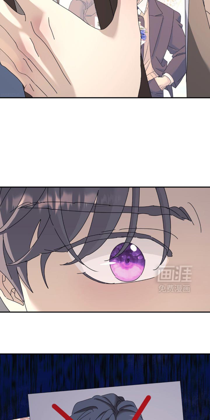 第171章：【第二季】线索