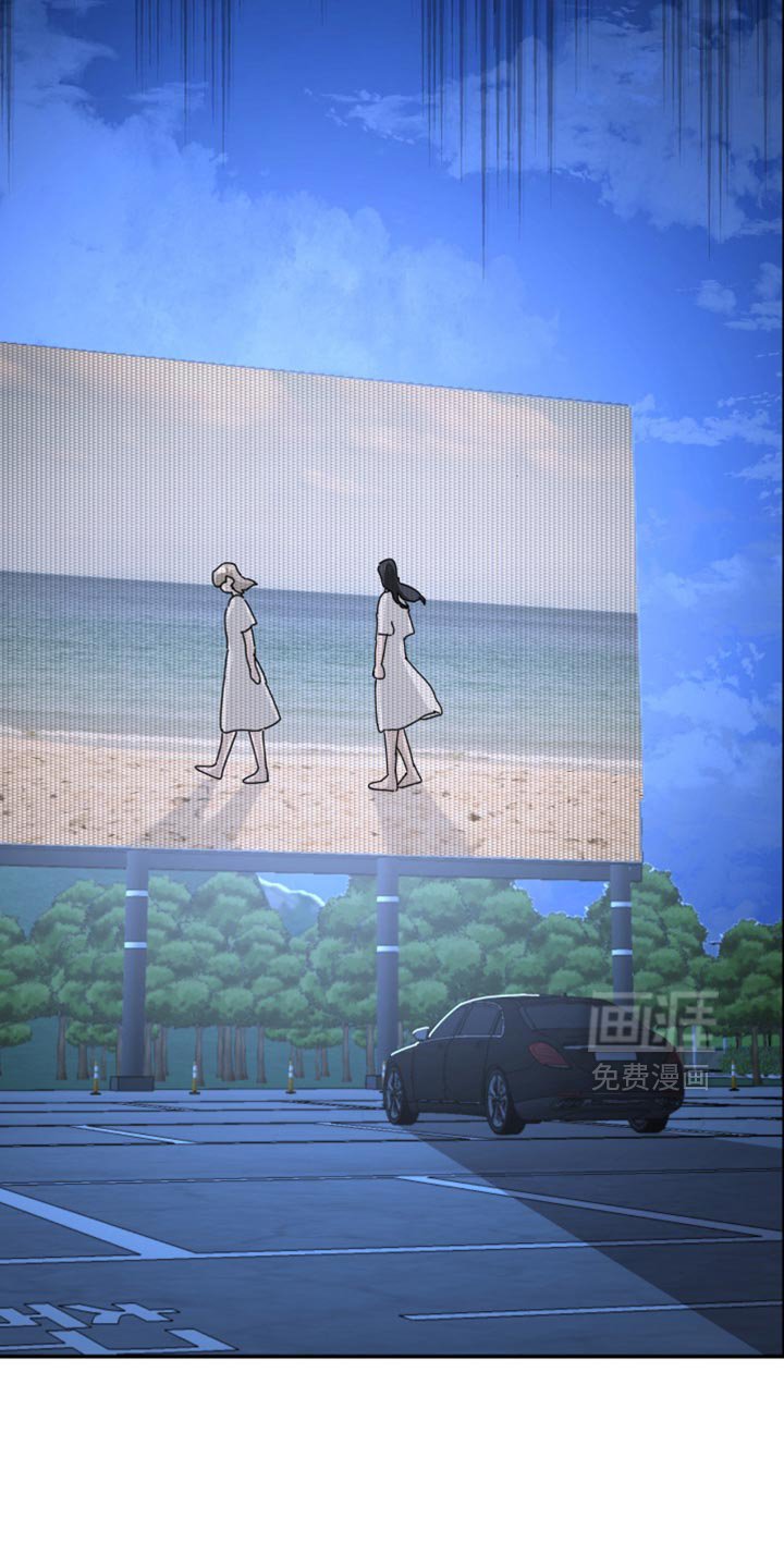 第172章：【第二季】终点