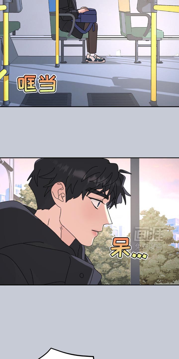 第172章：【第二季】终点