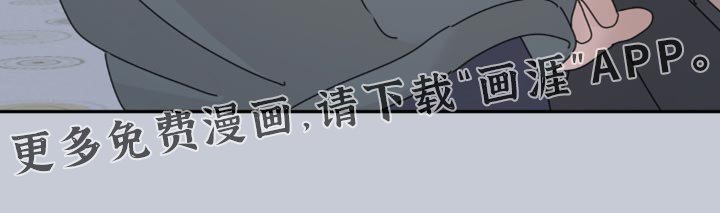 第172章：【第二季】终点
