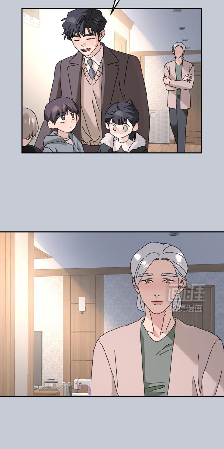 第173章：【第二季】坚持不下去