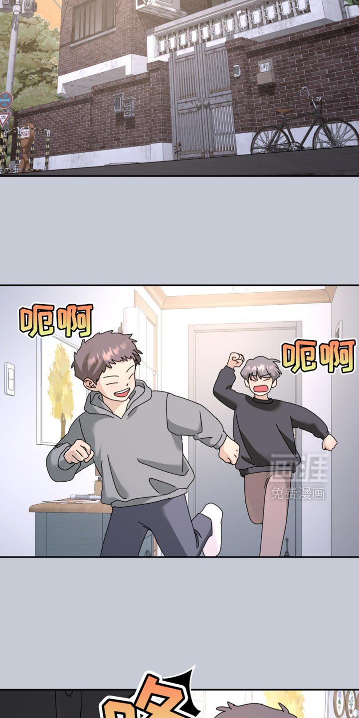 第174章：【第二季】不要倒下