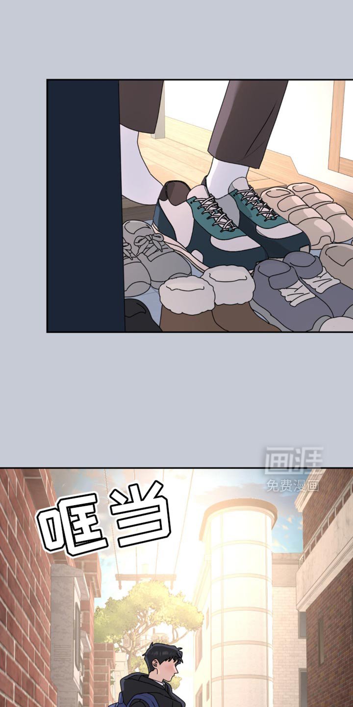 第174章：【第二季】不要倒下