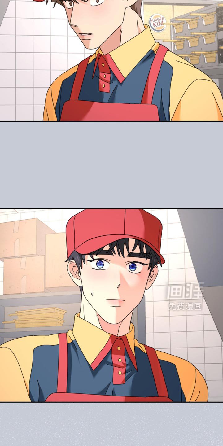 第176章：【第二季】被拿走了