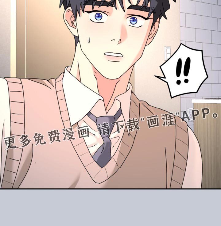 第176章：【第二季】被拿走了