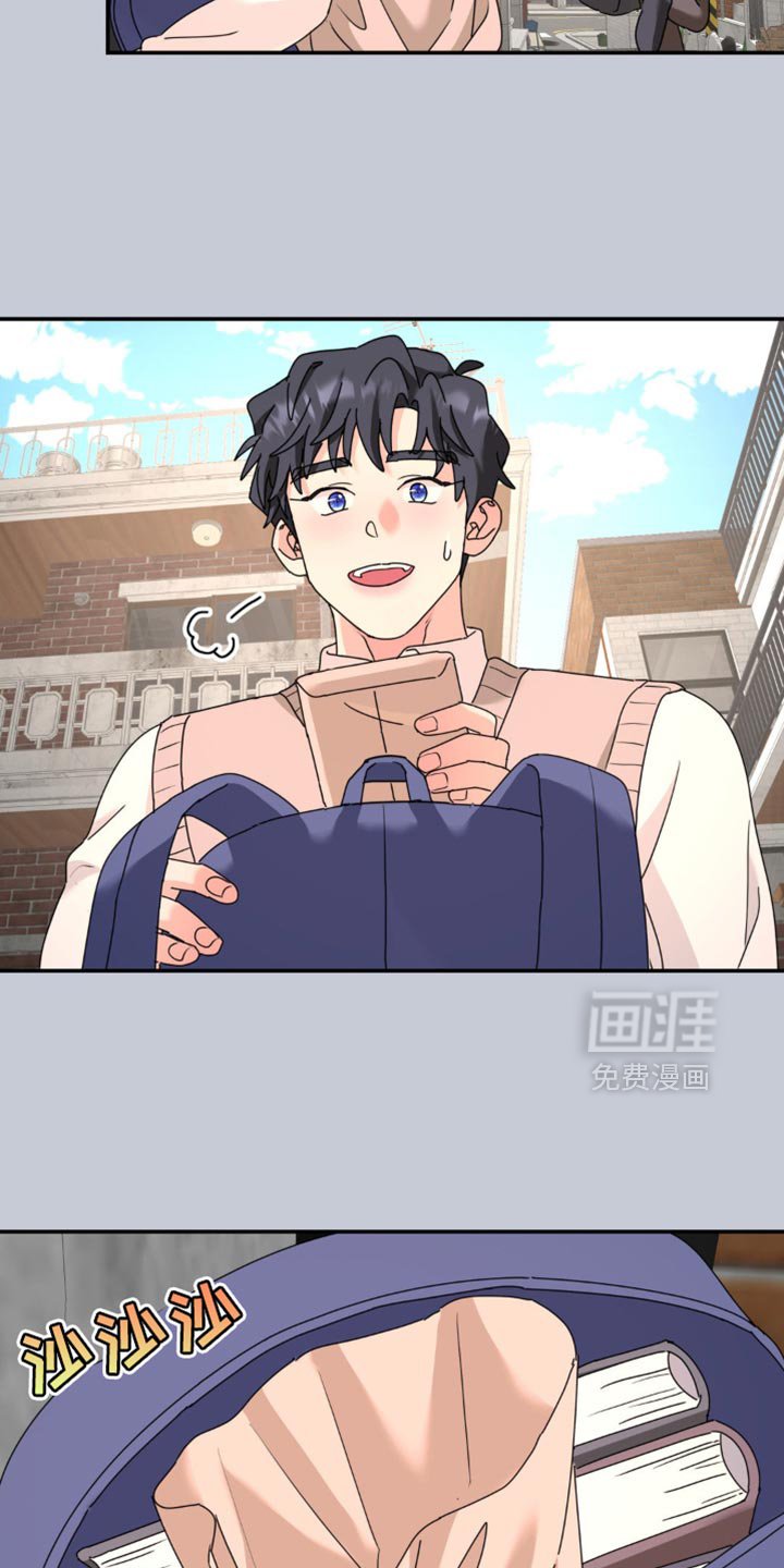 第177章：【第二季】回家吧