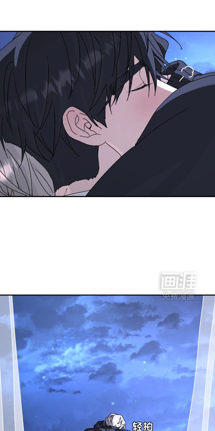 第179章：【第二季】我是为了什么