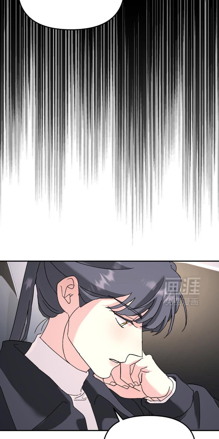 第180章：【第二季】两把枪