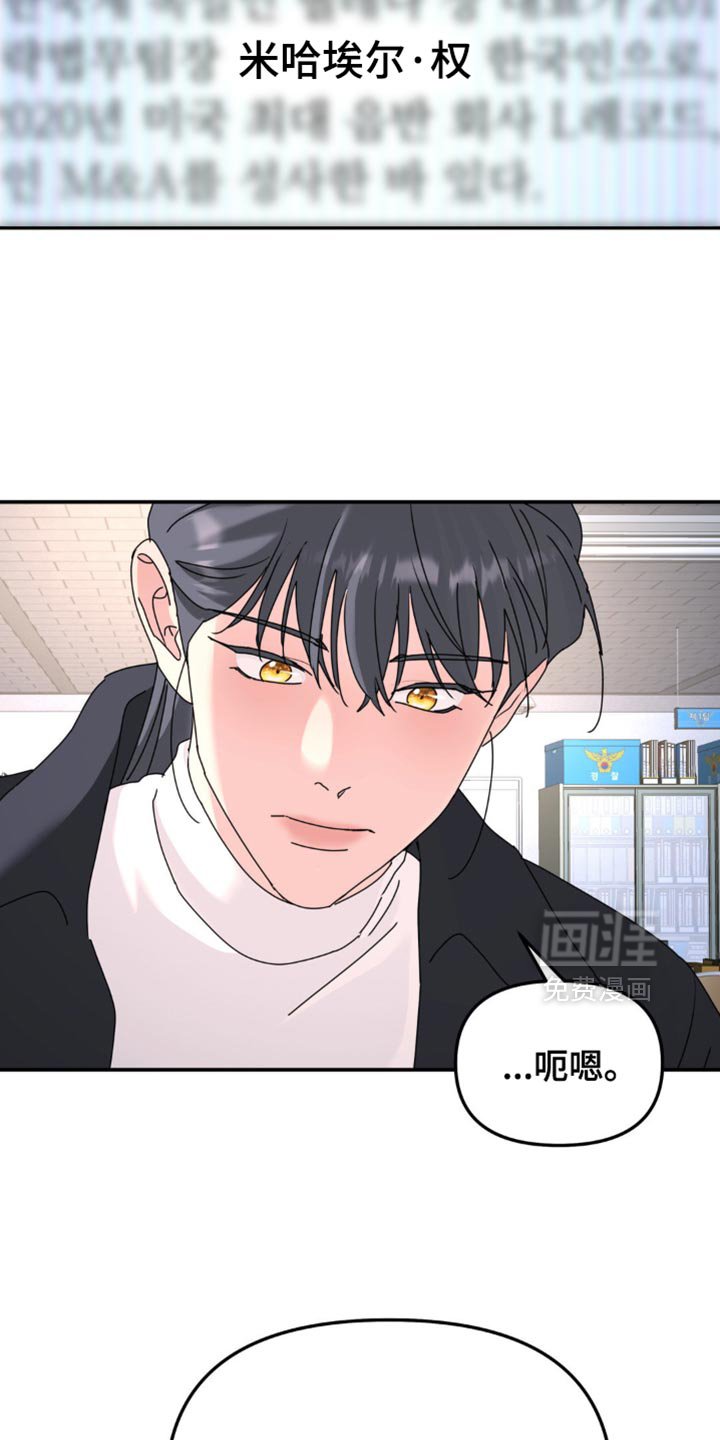 第180章：【第二季】两把枪