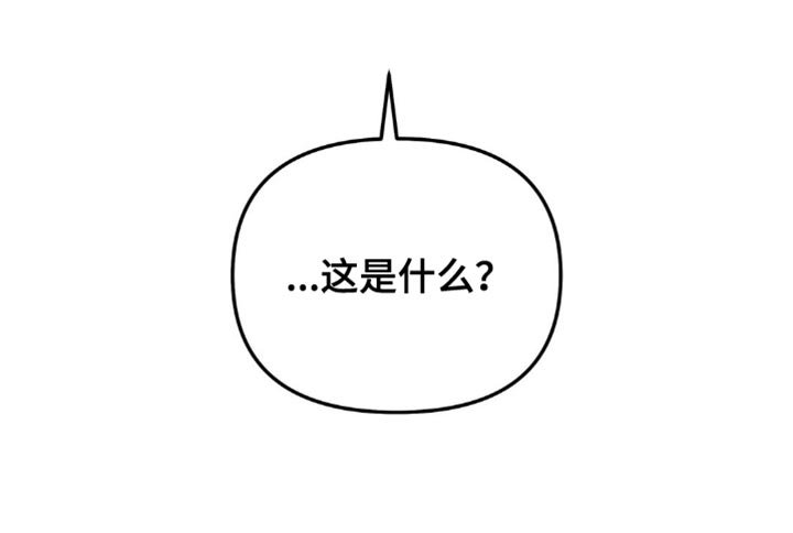 第180章：【第二季】两把枪