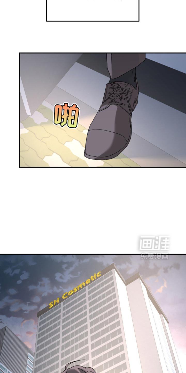 第181章：【第二季】再见