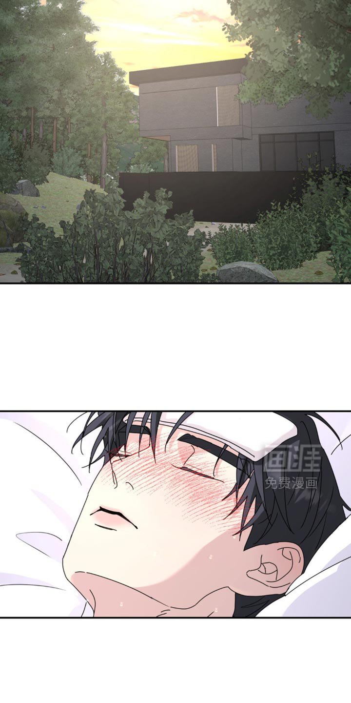 第181章：【第二季】再见