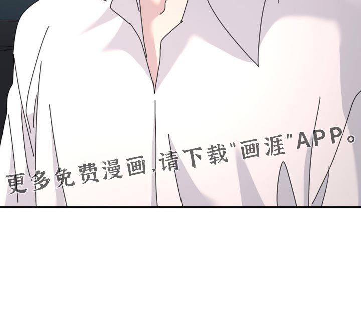 第181章：【第二季】再见
