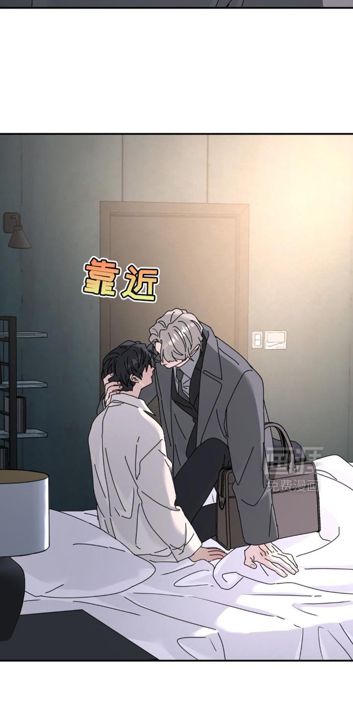 第182章：【第二季】隐藏的空间