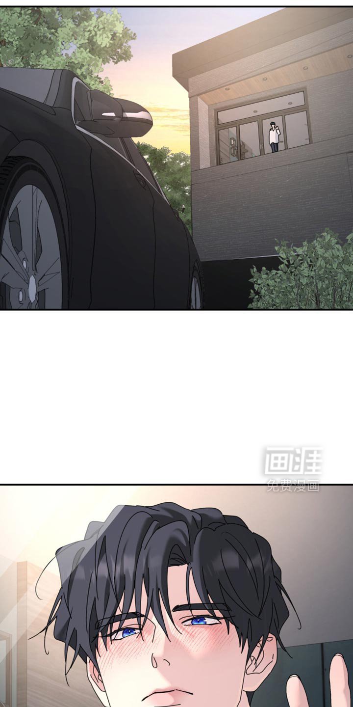 第182章：【第二季】隐藏的空间