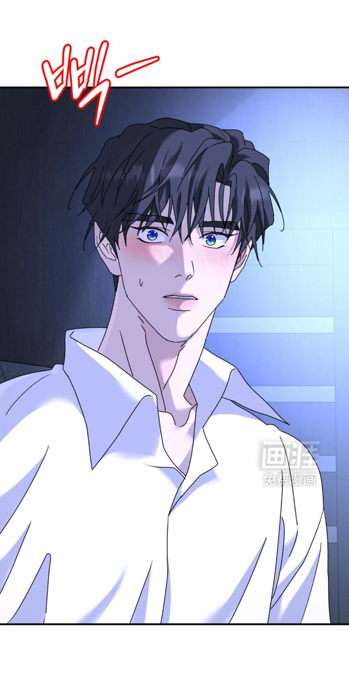 第183章：【第二季】股东大会