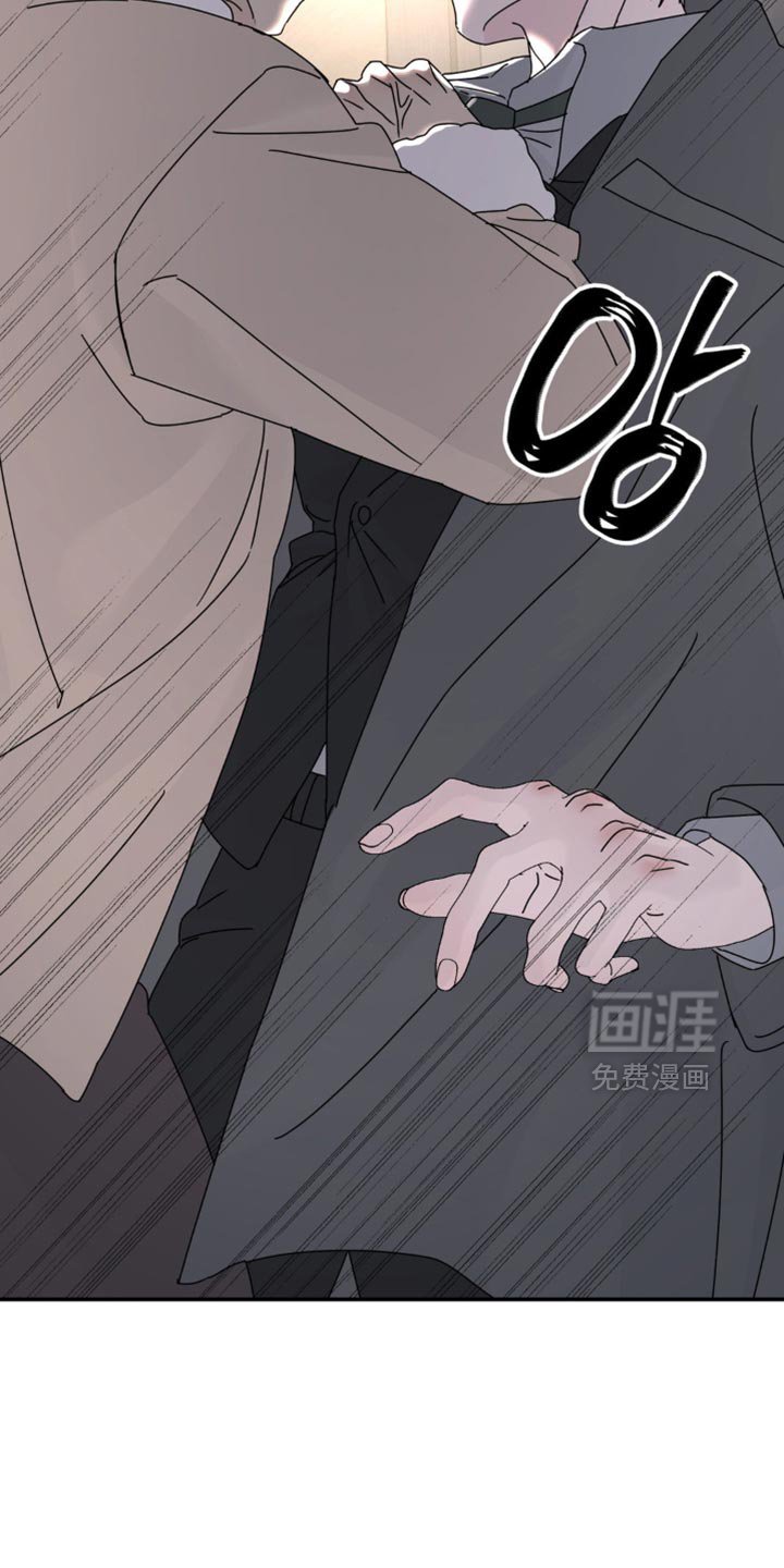 第183章：【第二季】股东大会