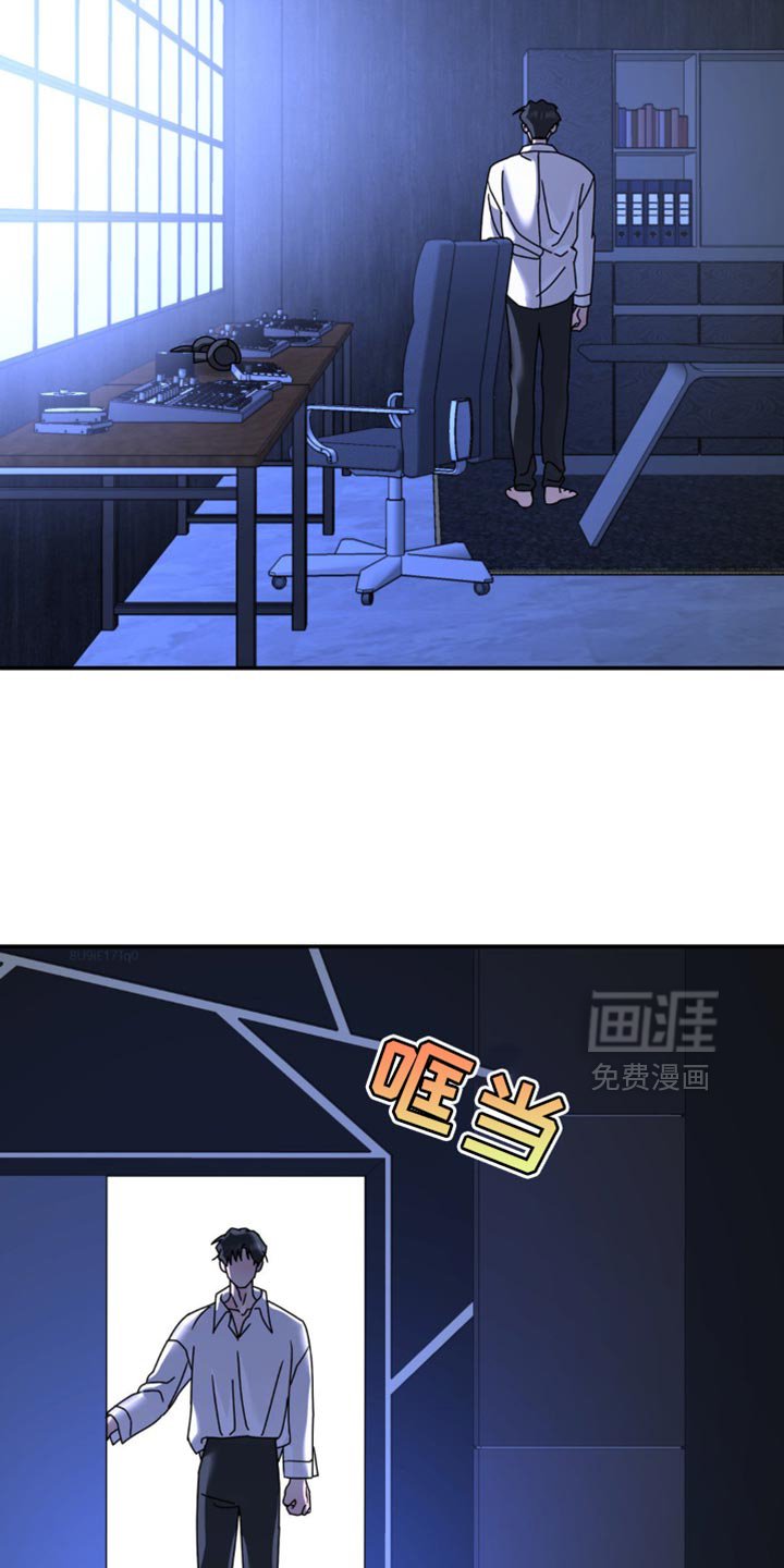 第184章：【第二季】是因为你
