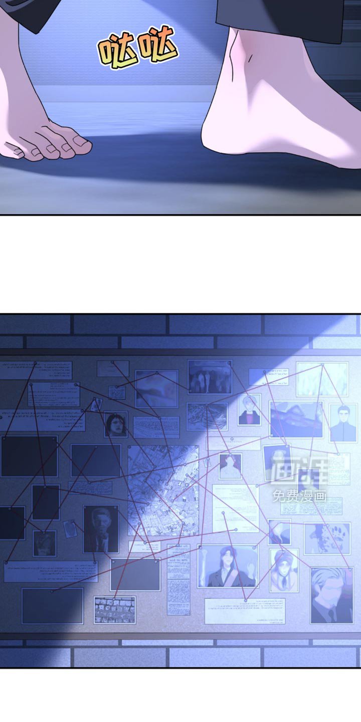 第184章：【第二季】是因为你