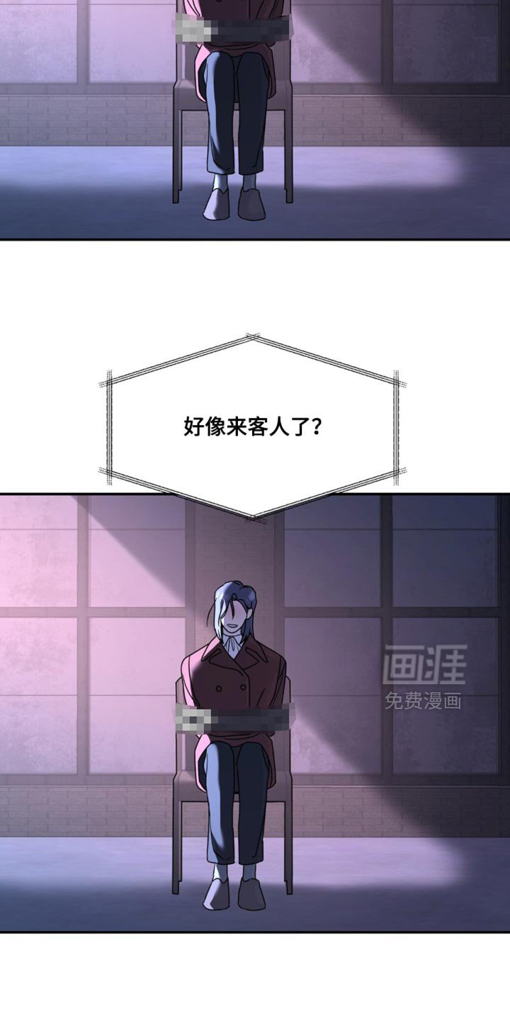 第184章：【第二季】是因为你