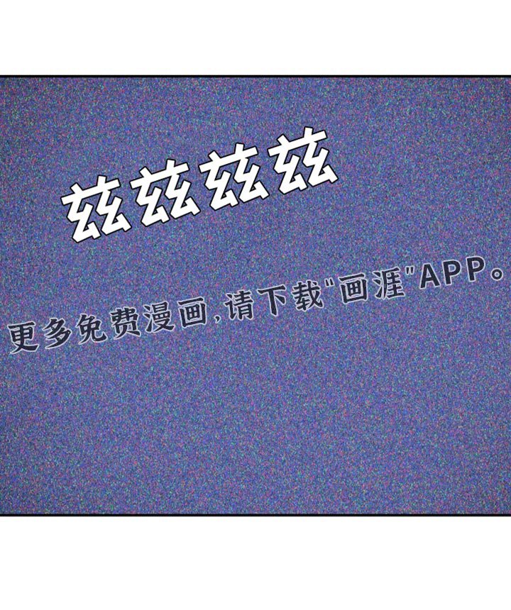 第184章：【第二季】是因为你
