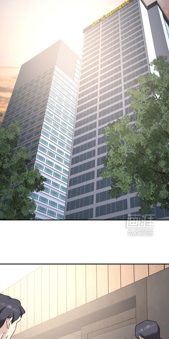 第185章：【第二季】就像你一直以来那样