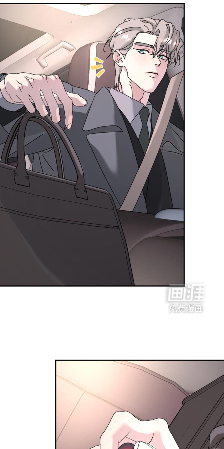 第185章：【第二季】就像你一直以来那样