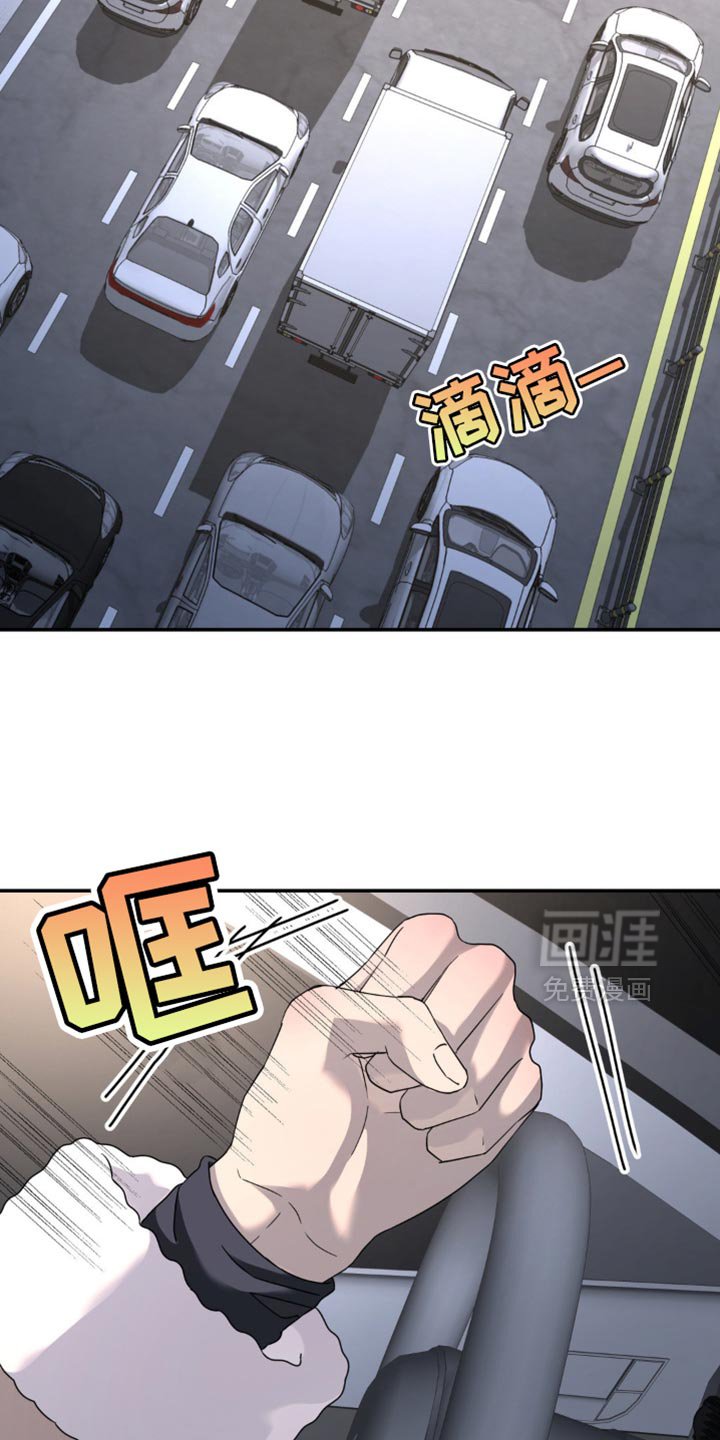 第186章：【第二季】晕倒