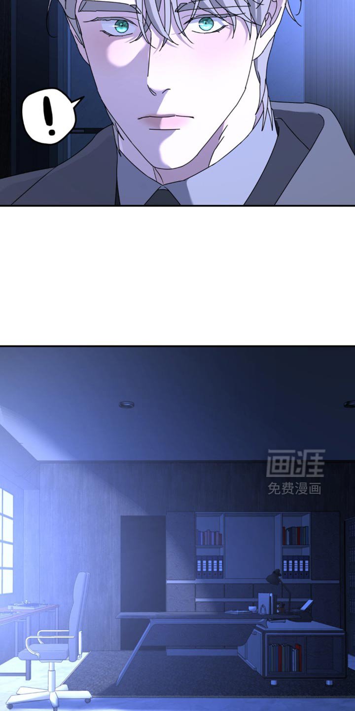 第186章：【第二季】晕倒