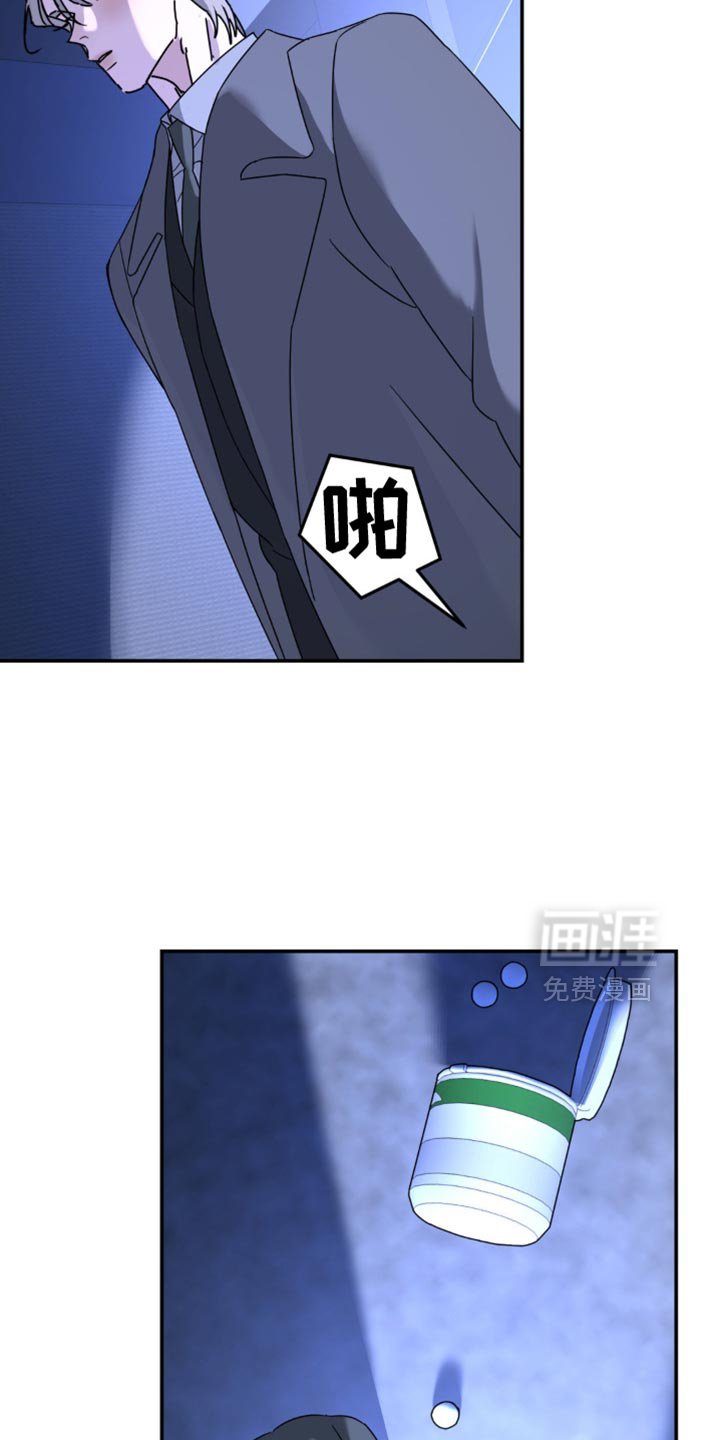 第186章：【第二季】晕倒