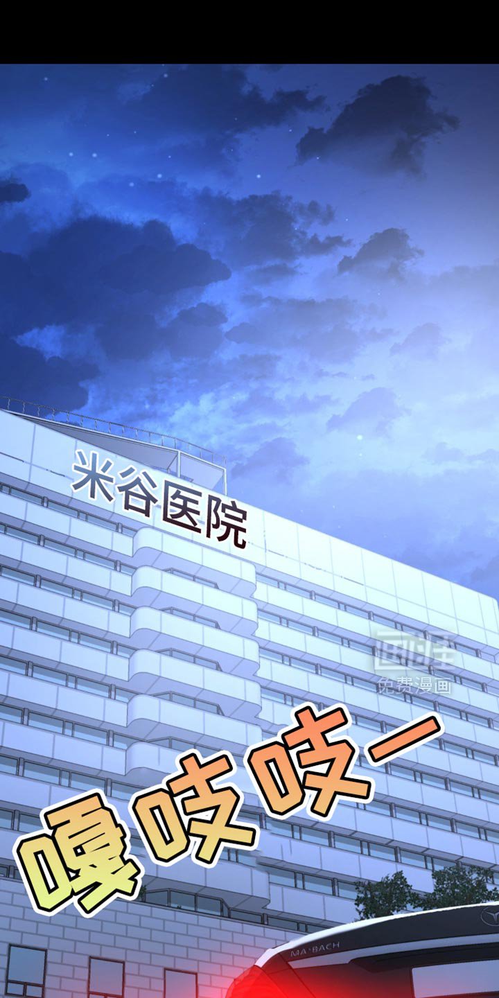 第187章：【第二季】遵守一个条件