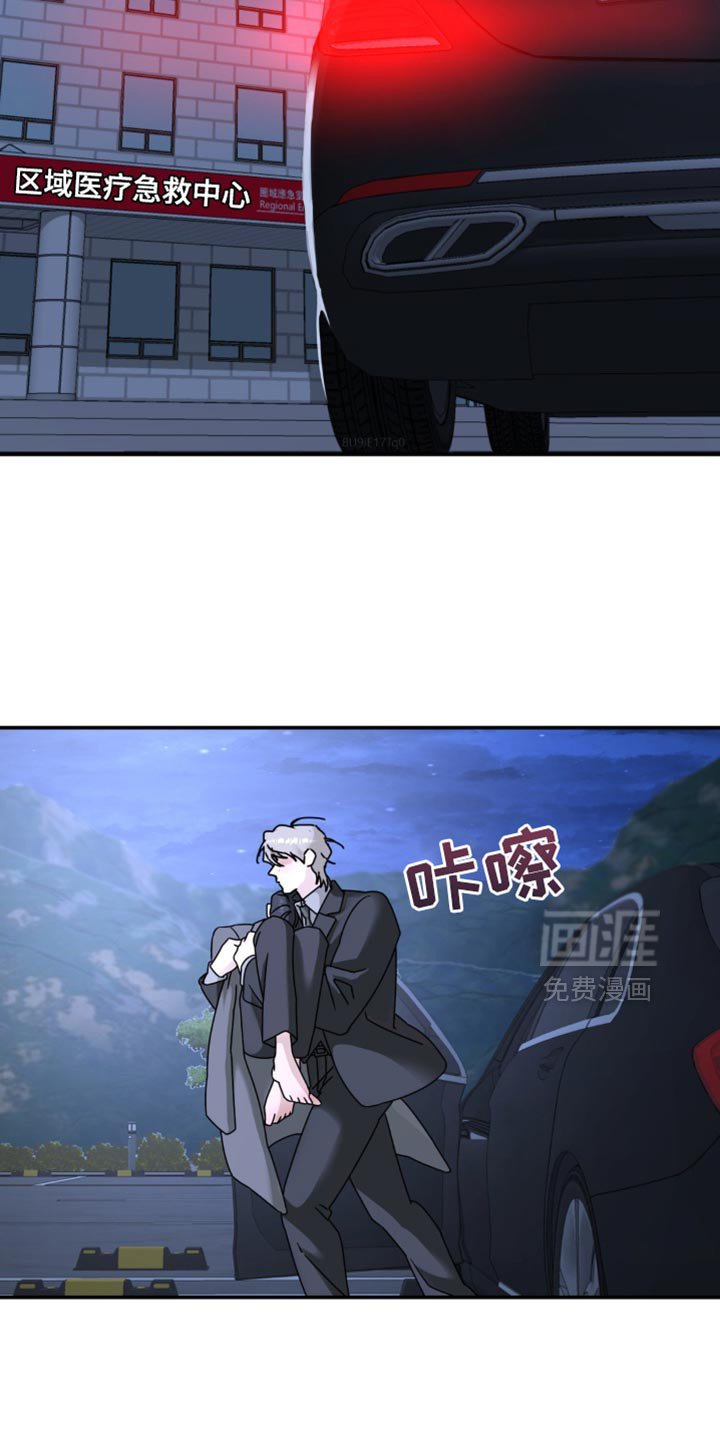 第187章：【第二季】遵守一个条件
