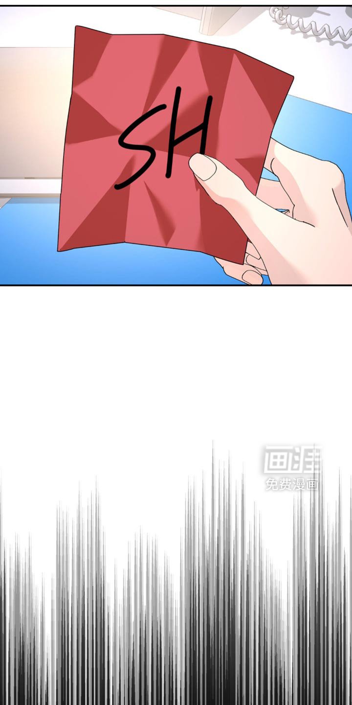 第187章：【第二季】遵守一个条件