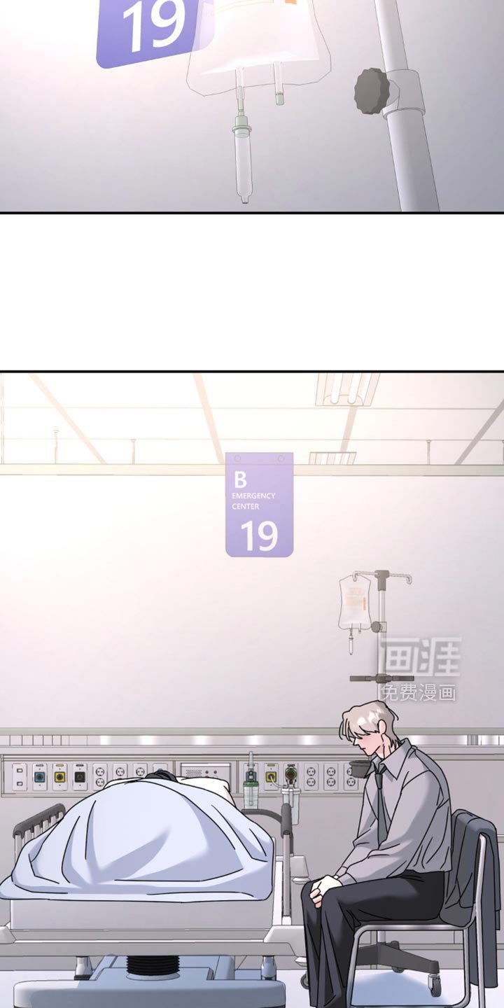 第188章：【第二季】流鼻血