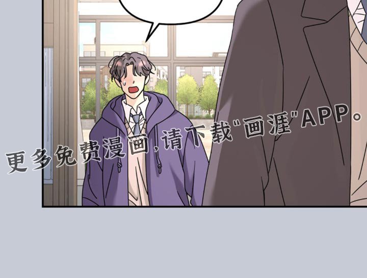 第188章：【第二季】流鼻血