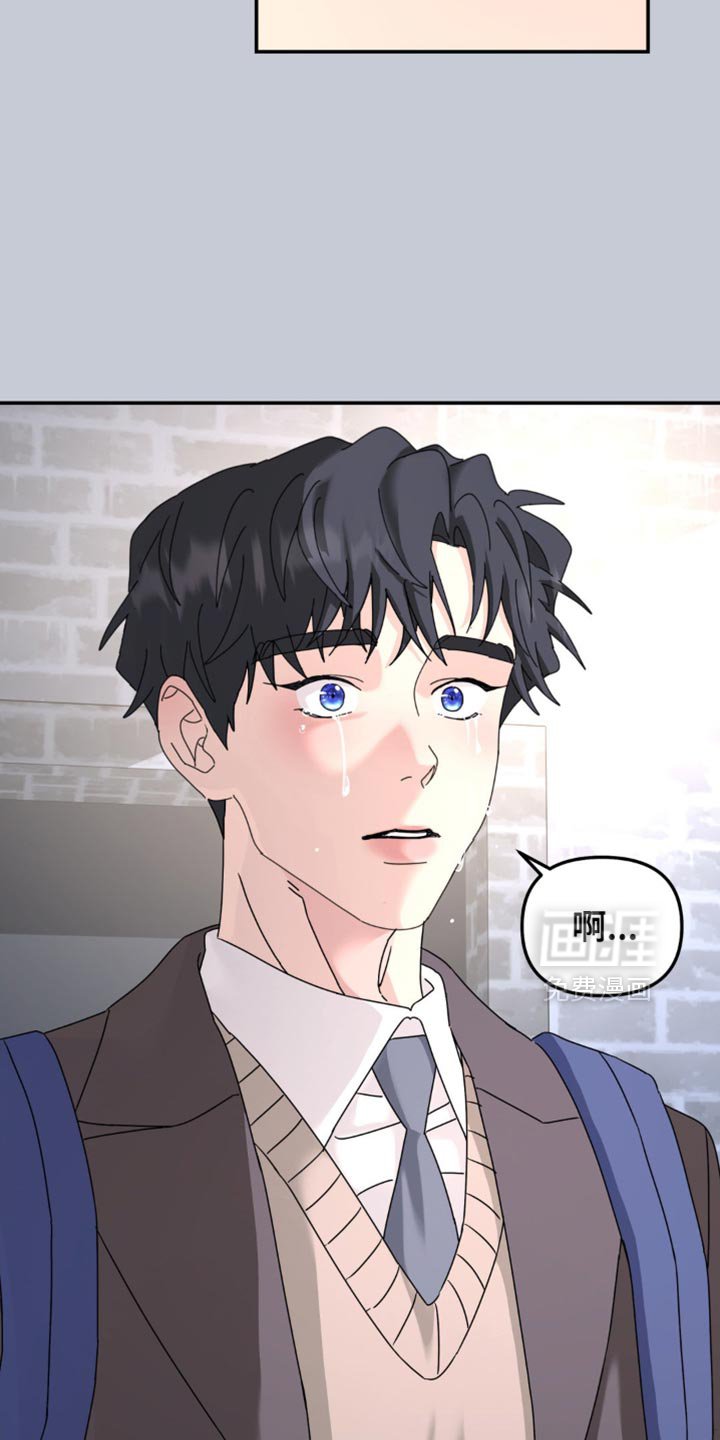 第189章：【第二季】我可以打个电话吗？