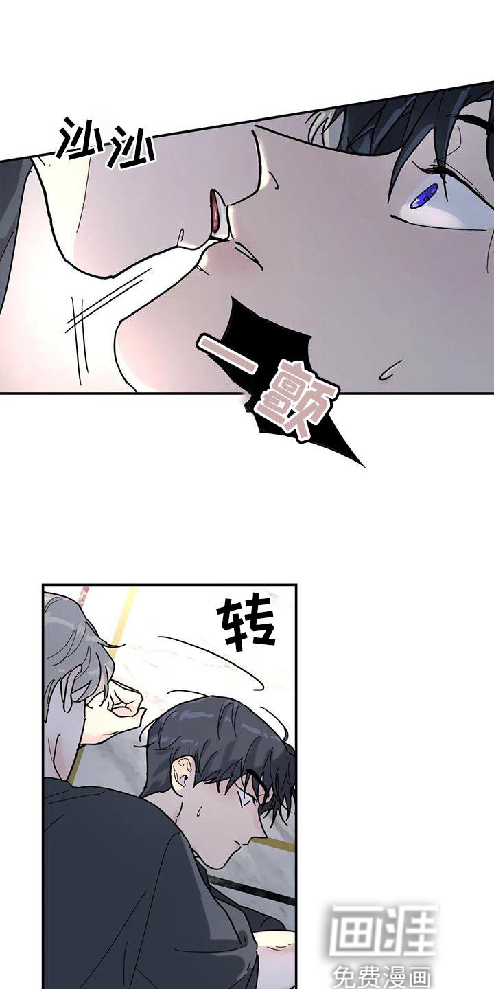 第19章：决绝