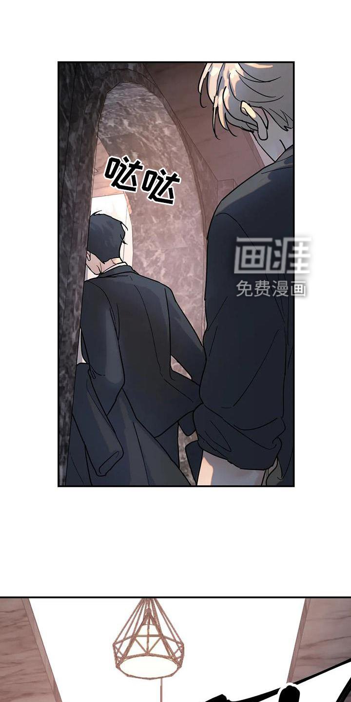 第19章：决绝