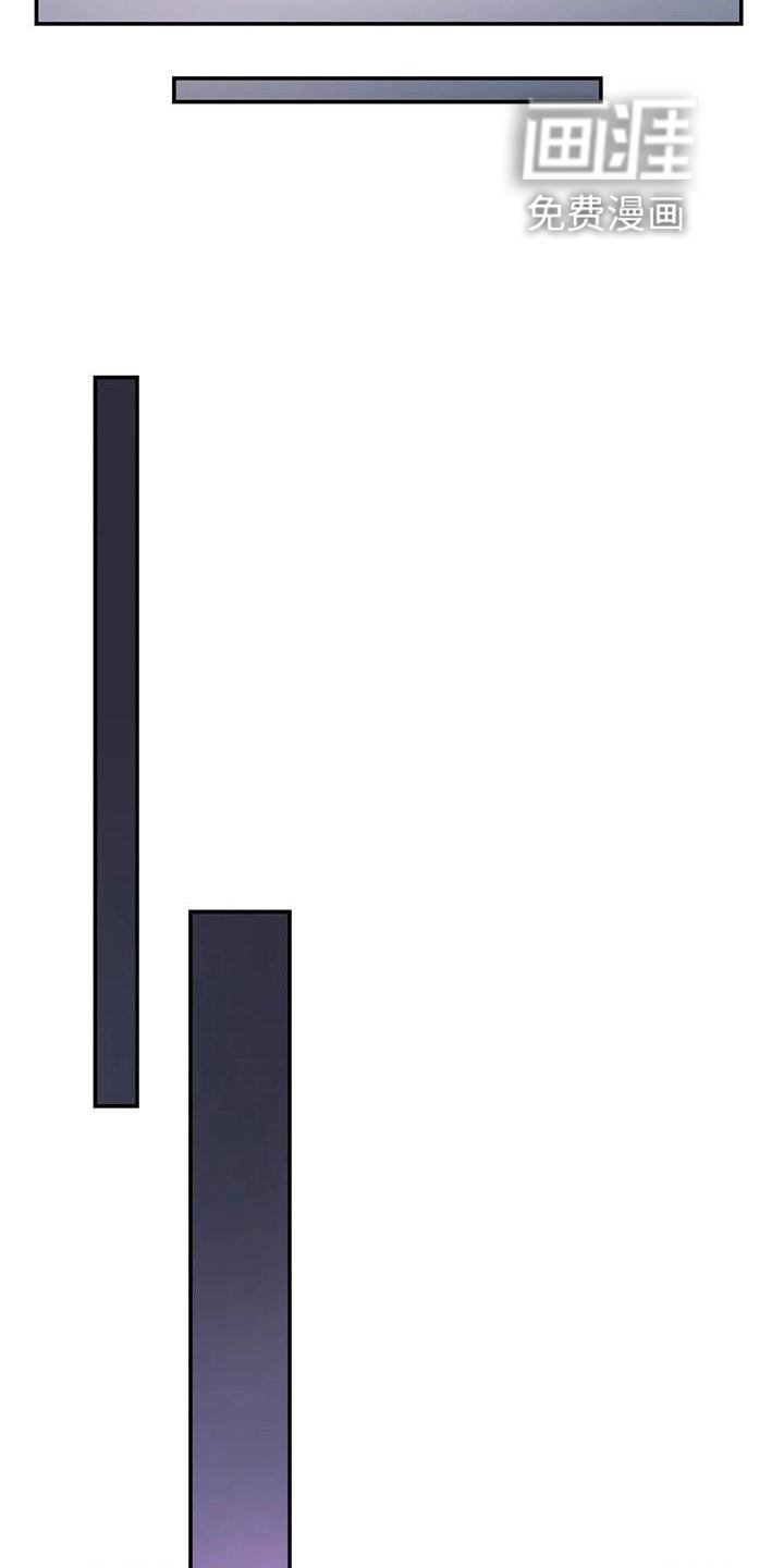 第19章：决绝