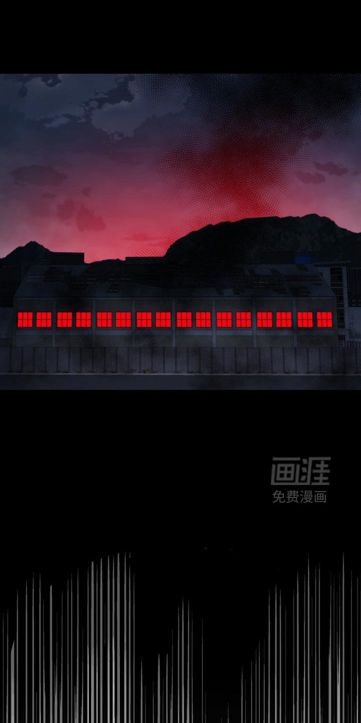 第190章：【第二季】黑匣子在我这里