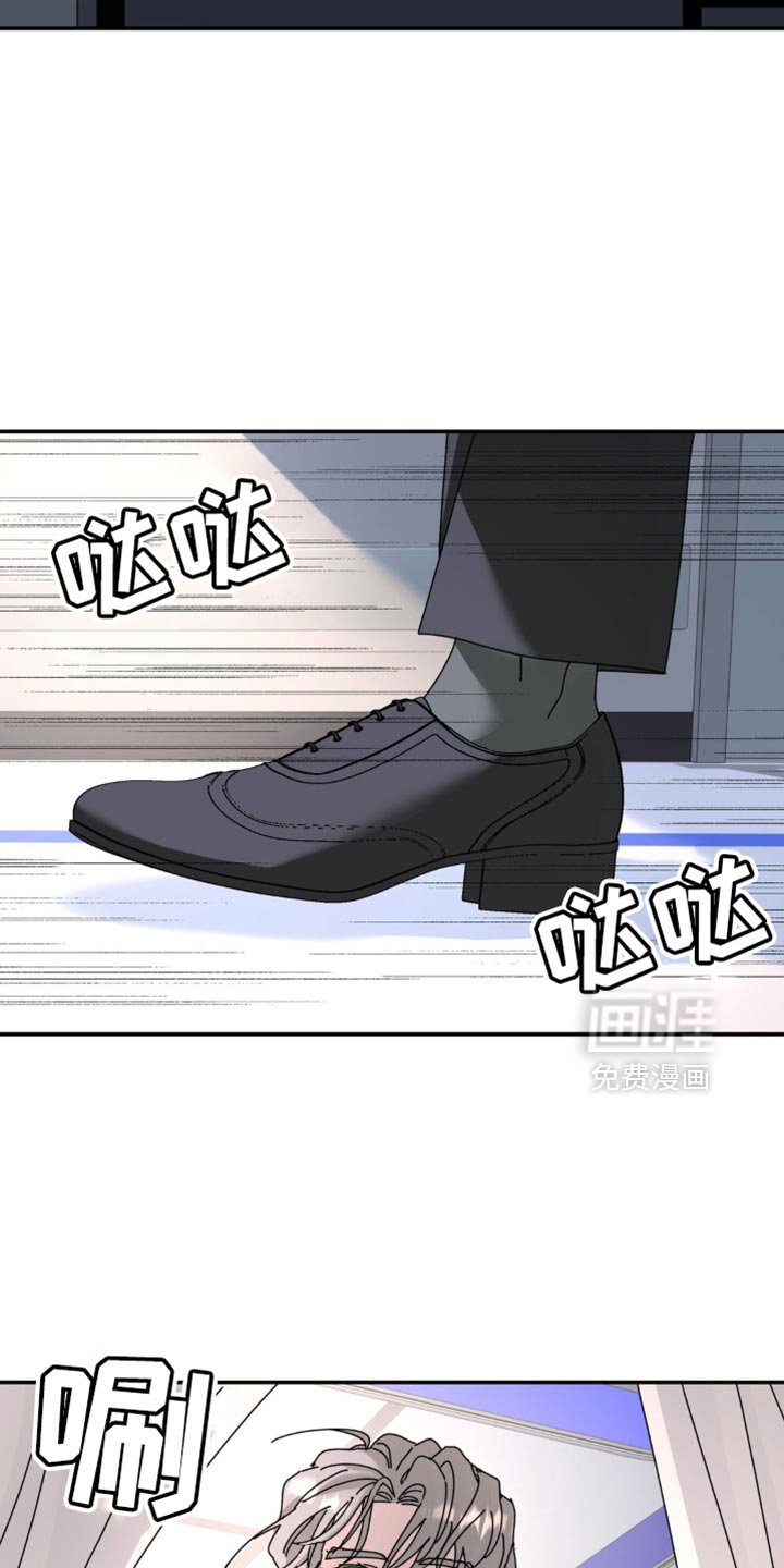 第192章：【第二季】还活着吗？