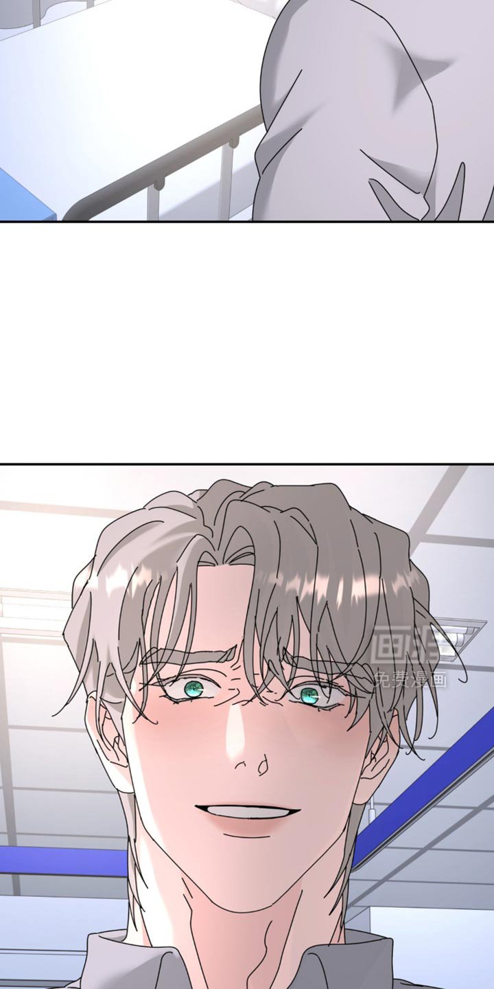 第192章：【第二季】还活着吗？
