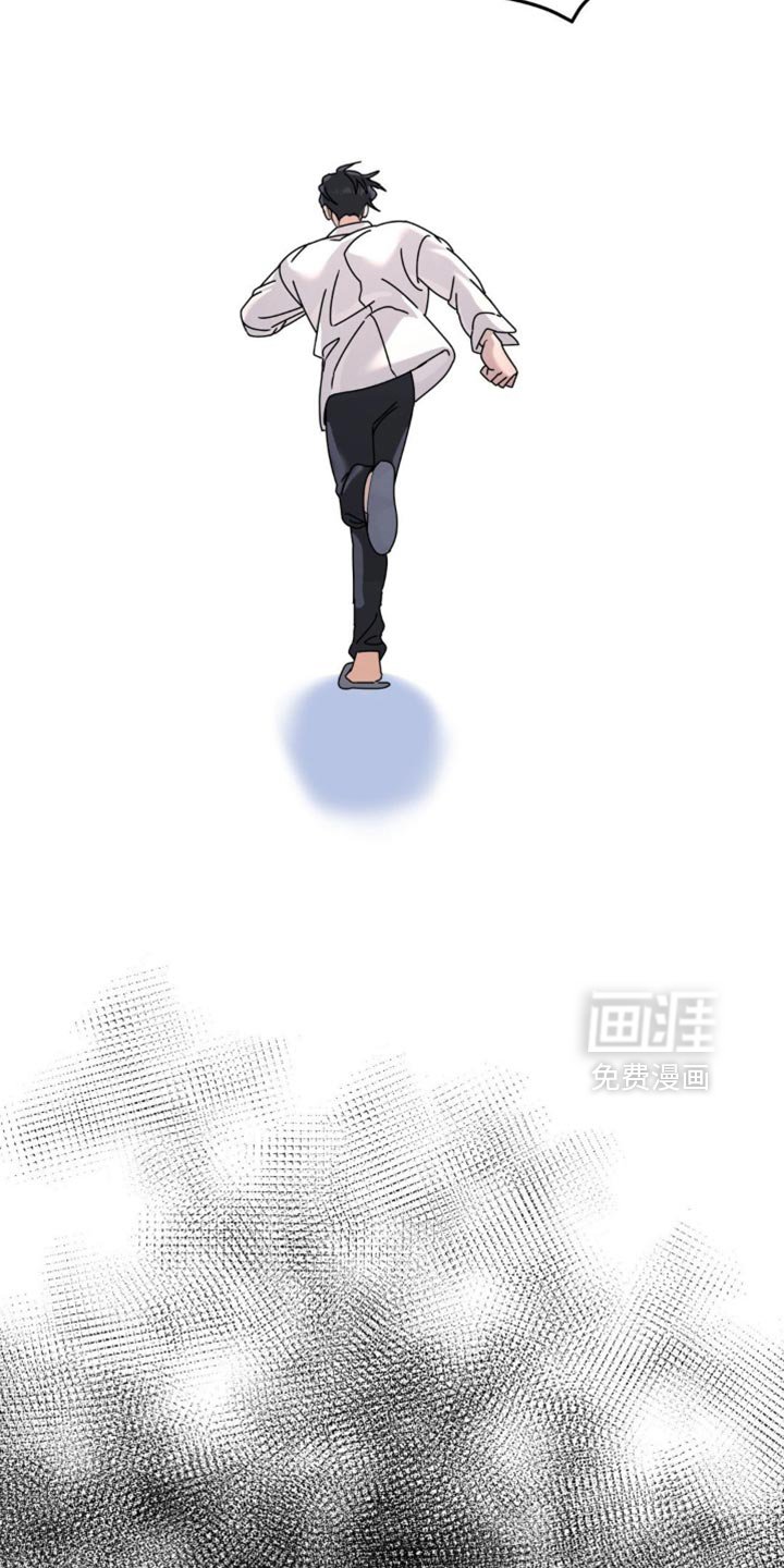 第193章：【第二季】很大的创伤