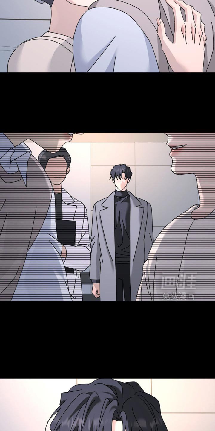 第193章：【第二季】很大的创伤