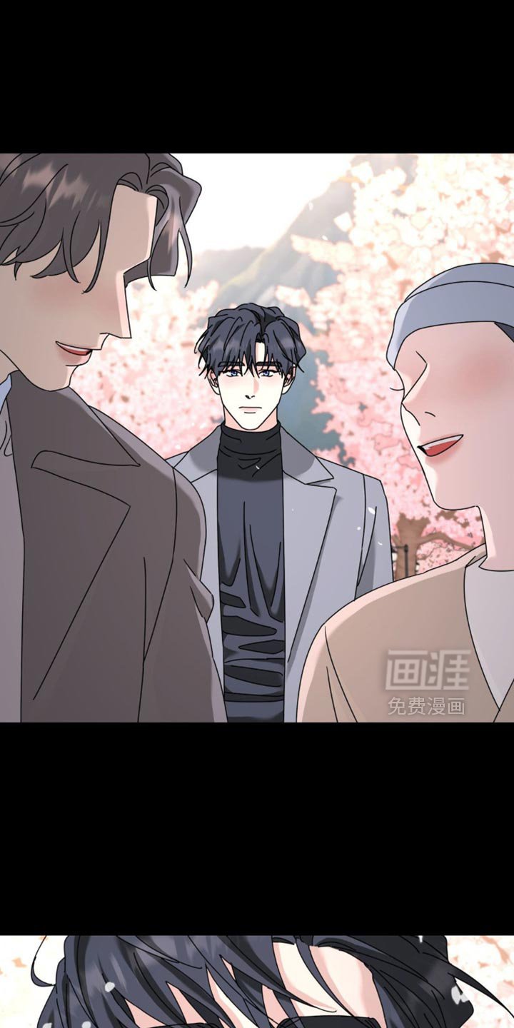 第194章：【第二季】你去哪了！