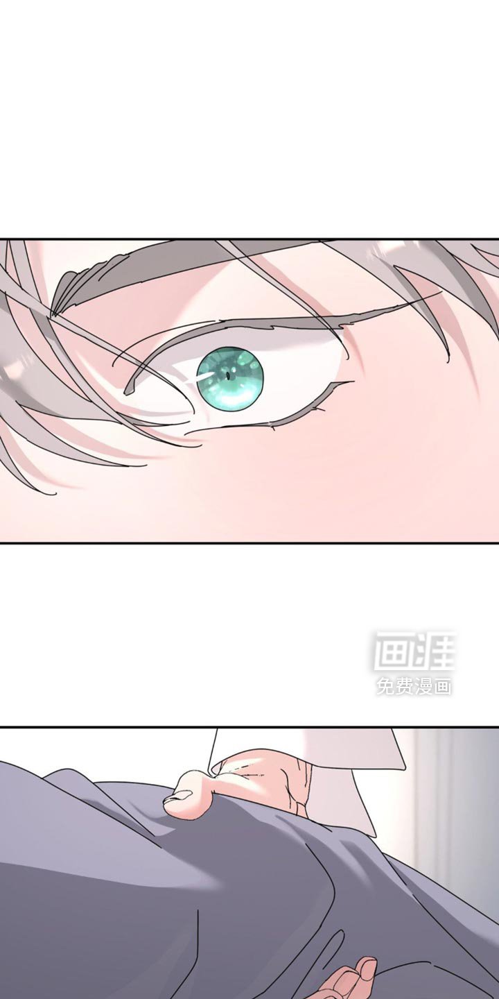 第194章：【第二季】你去哪了！